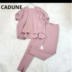 美品】CADUNE／裾フレアブラウス（ピンク） - メルカリ
