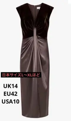 REISS ドレス　ブラウン系　ワンピース　ノースリーブ