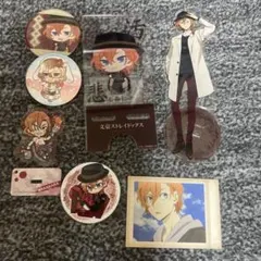 文豪ストレイドッグス 中原中也 グッズセット - メルカリ