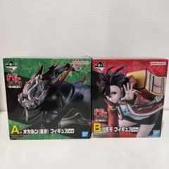 【未開封品】ダンダダン A賞 オカルン B賞 モモ フィギュア ２点セット