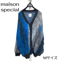 MAISON SPECIAL モヘア混 カーディガン Mサイズのサムネイル
