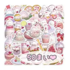 かわいい♡うさぎ 立体 スイーツ 韓国 海外フレークシール まとめ売り 50枚