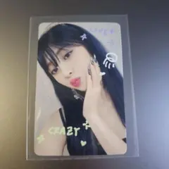 LE SSERAFIM ユンジン トレカ Weverse (100枚限定)