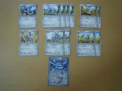 Item thumbnail for item 1ee9fc91-89cb-4a16-b73d-bd2c1b7aa530