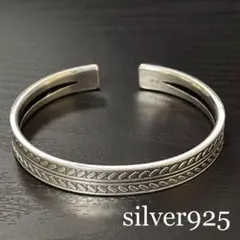 りょう様 リクエスト 8点 まとめ商品