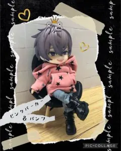 Item thumbnail for item 2db821b3-3d33-4558-836d-068ee24c25a1