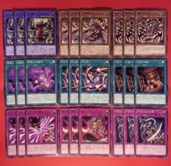 聖神獣セルケト 澱神アポピス 王家の神殿 他パーツセット 各3枚WPP6