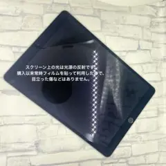 iPad Air 第3世代2019 64GB スペースグレイ　セルラー