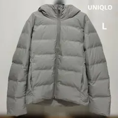 UNIQLO グレー ダウンジャケット L 灰色　ユニクロ　フード　チャック