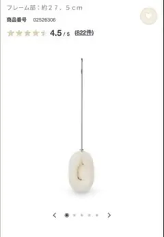 Item thumbnail for item 3f80df5a-dce5-4dad-83ab-b6ccadf3b49d