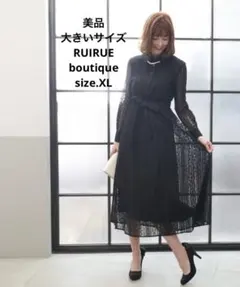27美品　大きいサイズ　RUIRUE boutique ブラック　ワンピース