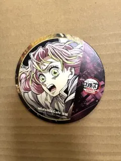 鬼滅の刃 ufotable フィナーレ期 ドリンク 特典 コースター 甘露寺