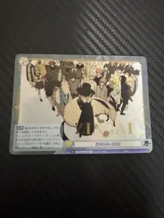 Item thumbnail for item 565dd83a-8120-4ae0-97b5-4ae0bfc2edeb