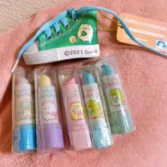 すみっコぐらし　リップ型消しゴム　4種5本　スニーカーボールチェーン5 ねこ