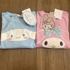 【新品タグ付き】110サイズ 長袖　シャツ　マイメロ　シナモン　2枚セット