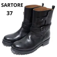 2025年最新】サルトルエンジニアブーツの人気アイテム - メルカリ