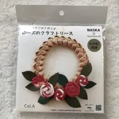 ローズのクラフトリース