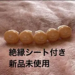 2025年最新】花里みのり リングライトの人気アイテム - メルカリ