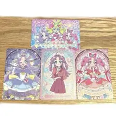 キラキラカードグミ　キュアアンサー　キュアミスティック　小林みくる　ホロレア