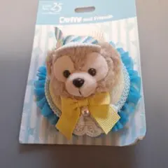 Duffy and Friends クリップ マスコットのサムネイル