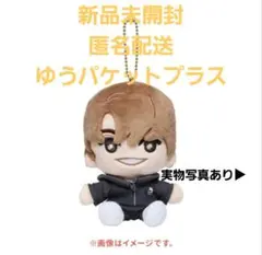 SixTONES 髙地優吾 ぬいぐるみ - メルカリ