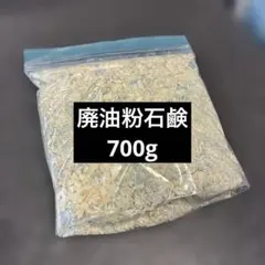 Item thumbnail for item 4048825b-a59d-4137-9987-a47583110bc5