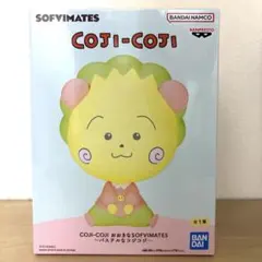 COJI-COJI おおきなSOFVIMATES ～パステルなコジコジ～