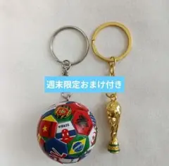 サッカーボール トロフィー キーホルダー 2個セット