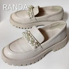 RANDA ランダ ビジュー付き 厚底ローファー　アイボリー　M　23cm相当