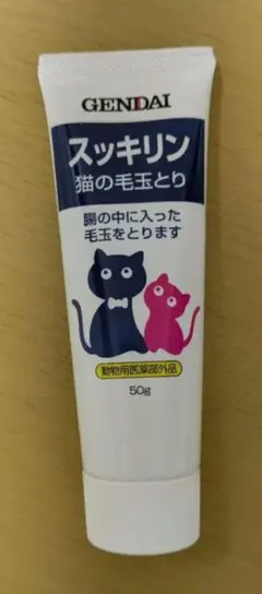 Item thumbnail for item 2e35c32b-7a16-437f-ad31-fb556d3e8116