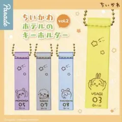 もずく ※プロフお読みください様 リクエスト 2点 まとめ商品