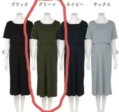 Item thumbnail for item 0ed91c04-e3d5-4d5b-8c22-3aa2d8462288