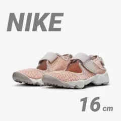 【新品タグ付き】NIKE Air Rift ナイキリフト　16cm ピンク