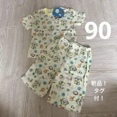 いないいないばあっ！ ワンワン パジャマ　しまむら　90 新品　タグ付のサムネイル