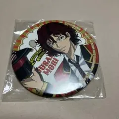 新テニスの王子様 chocolate carnival 缶バッジ 毛利寿三郎