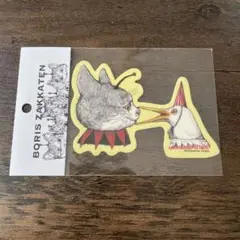 ギュスターヴくん キャラクターグッズ