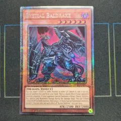 ネヤト Ｎ⭕Ｋ⭕様 リクエスト 2点 まとめ商品