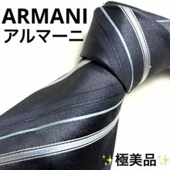 【極美品】高級 ジョルジオアルマーニ ネクタイ シルク ストライプ グレーのサムネイル