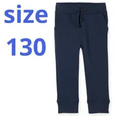 [Amazon Essentials]ジョガースウェットパンツ 裏起毛 ボーイズ