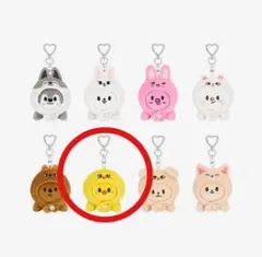 【未開封】Stray Kids スキズ　ポガリ　ぬいぐるみ　キーリング