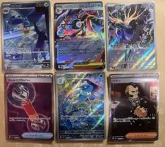 ＊*♪様 ポケモンカード ホロカードセット