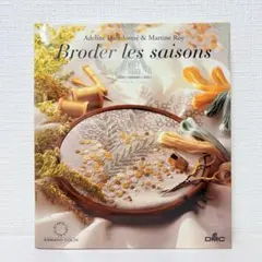 Item thumbnail for item 790913bc-b12c-4ec0-834c-5023931c8362