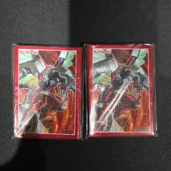 遊戯王の日 ヴァレルロードドラゴン スリーブ - メルカリ