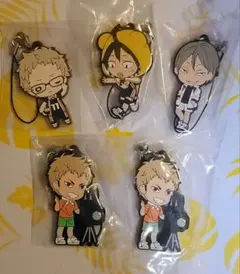 ハイキュー‼一番くじなど　ラバストセット