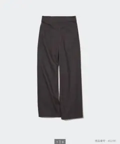 ユニクロ　UNIQLO ブラッシュドジャージーパンツ