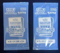 2026年最新】熱風のアリーナ boxの人気アイテム - メルカリ