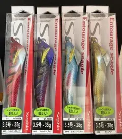 2025年最新】SHIMANO ルアー・フライの人気アイテム - メルカリ