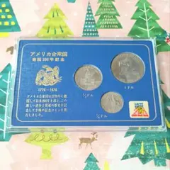 アメリカ合衆国建国200年記念コイン 3種セットのサムネイル