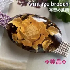 美品【張りべっ甲風の花のインタリオ✤帯留め兼用】ヴィンテージブローチ