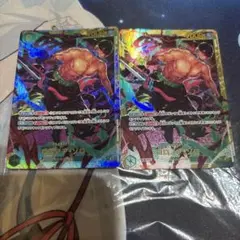 ワンピースカード　ロロノアゾロ　SEC パラレル　2枚